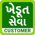 Khedut Seva Apk